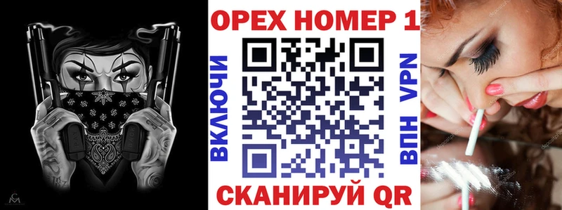 мега онион  Чадан  Кокаин Боливия 