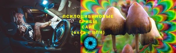 МДМА Алзамай