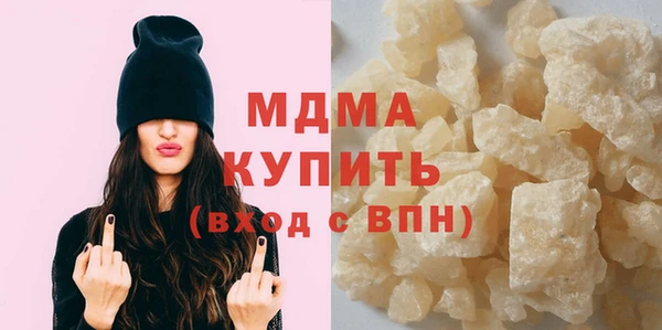 гидра Алексин