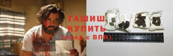герыч Алексеевка