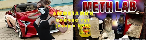 МДМА Алзамай